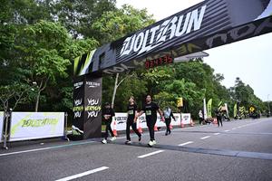 Voltrun 2026