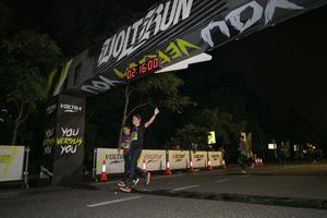 Voltrun 2026