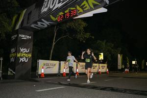 Voltrun 2026