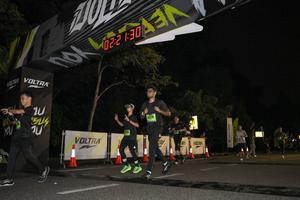 Voltrun 2026