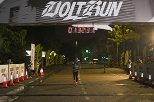 Voltrun 2026