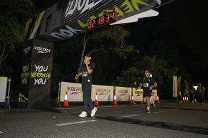 Voltrun 2026