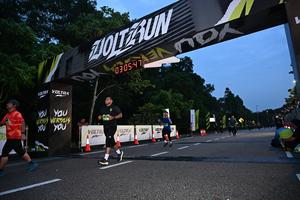 Voltrun 2026
