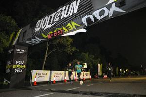 Voltrun 2026