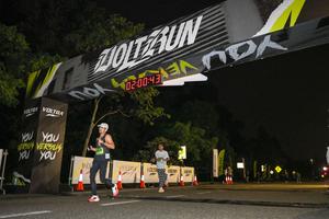 Voltrun 2026
