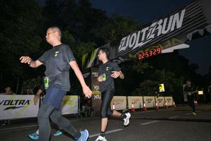 Voltrun 2026