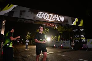 Voltrun 2026