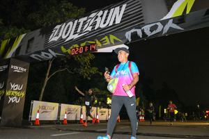 Voltrun 2026