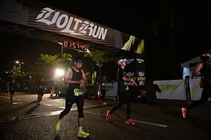 Voltrun 2026