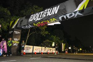 Voltrun 2026