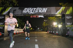 Voltrun 2026