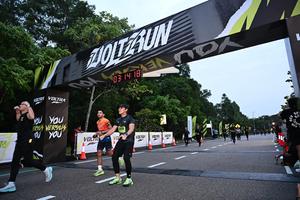 Voltrun 2026
