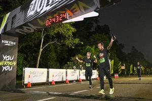 Voltrun 2026