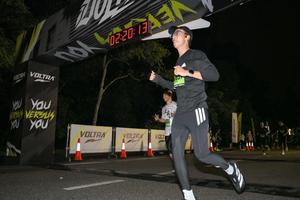 Voltrun 2026