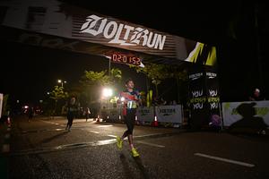Voltrun 2026