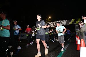 Voltrun 2026