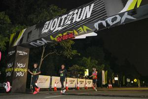 Voltrun 2026