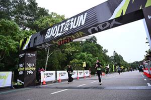 Voltrun 2026