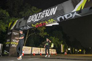 Voltrun 2026