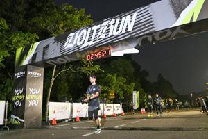 Voltrun 2026