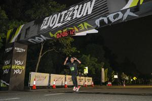 Voltrun 2026