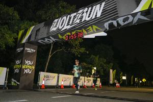 Voltrun 2026