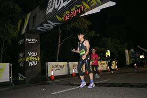 Voltrun 2026