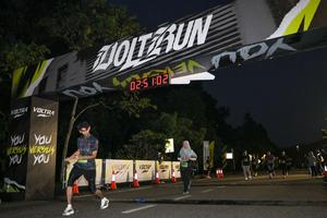 Voltrun 2026