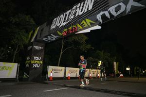 Voltrun 2026