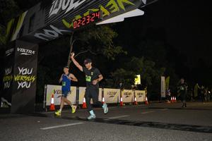 Voltrun 2026