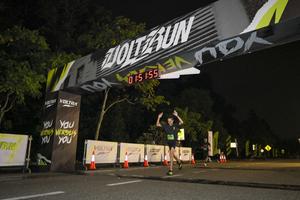 Voltrun 2026