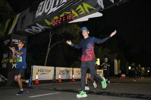 Voltrun 2026