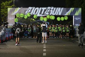Voltrun 2026