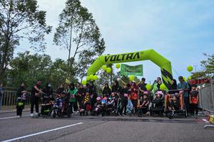 Voltrun 2026
