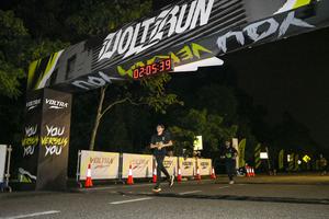 Voltrun 2026