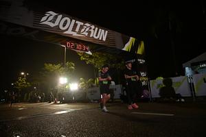 Voltrun 2026
