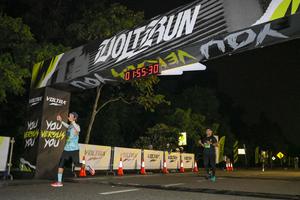 Voltrun 2026