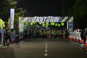 Voltrun 2026