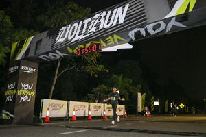 Voltrun 2026