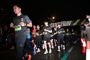 Voltrun 2026