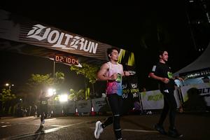 Voltrun 2026