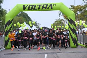Voltrun 2026