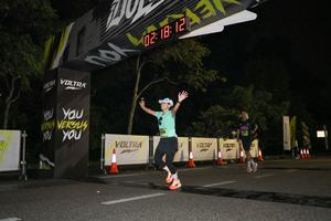 Voltrun 2026