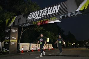 Voltrun 2026