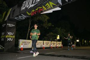 Voltrun 2026