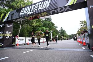 Voltrun 2026