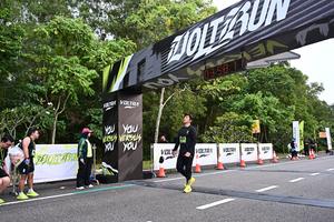 Voltrun 2026