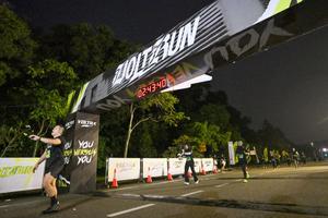 Voltrun 2026