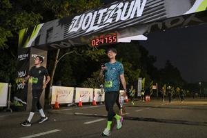 Voltrun 2026