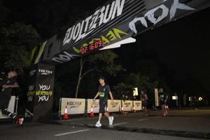 Voltrun 2026
